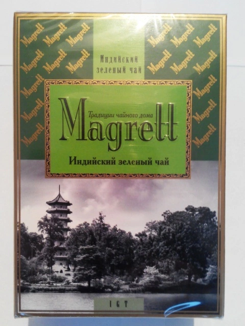 Чай розсипний Magrett Зелений Індійський 80г (013301)