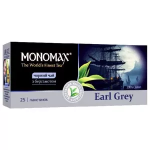 Чай в пакетиках Monomakh Earl Grey чорний 2г х 25 шт (013312)