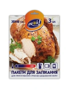 Пакети для запікання 3шт, 30*40, PrOK