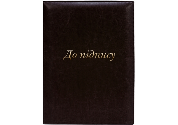 Папка до підпису Optima Nebraska A4 Чорний (36037-01)