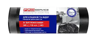 Пакети для сміття ProService з затяжками 35 л 15 шт  в асортименті (16112250)