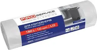 Пакети для сміття ProService 160 л 10 шт міцний чорний (16202071)