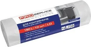 Пакети для сміття ProService 160 л 10 шт міцний чорний (16202071)