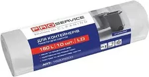 Пакети для сміття ProService 160 л 10 шт міцний чорний (16202071)