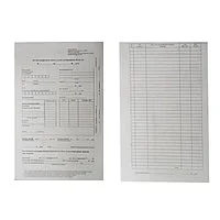 Бланк А4 "Звіт про рух матеріалів" офсет 16арк. (00013866)