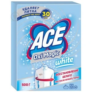Відбілювач для видалення плям Oxi Magic White 500 г (2770079)