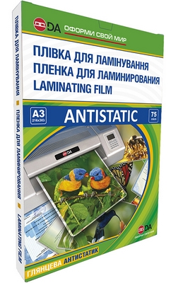 Плівка для ламінування А3, 75мкм, 303х426, 38/37, YLG-ANTISTATIC
