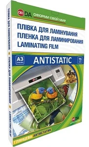 Плівка для ламінування А3, 75мкм, 303х426, 38/37, YLG-ANTISTATIC
