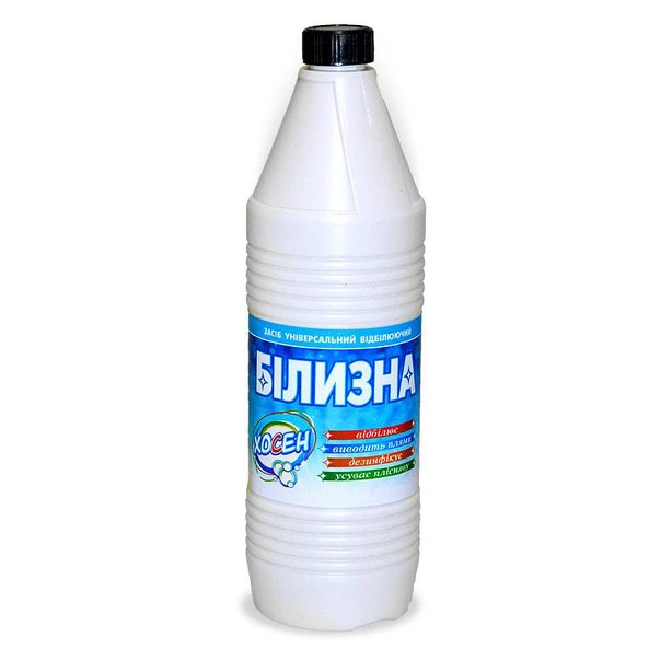Білизна ХОСЕН 950 мл (52055)