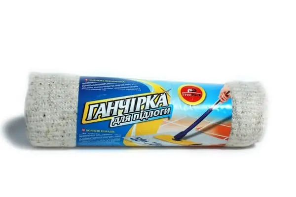 Ганчірка для підлоги Freepack 50х70см  (120531)