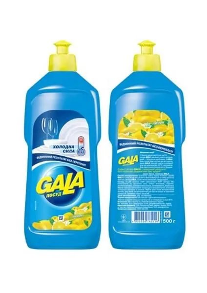 Засіб для миття посуду Gala Лимон 500 мл (81640017)