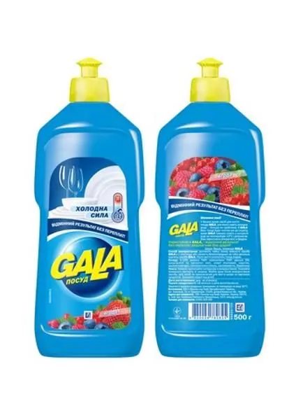 Засіб для миття посуду Gala Ягода 500 мл (81555467)