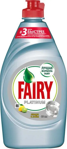 Засіб для миття посуду FAIRY Platinum Лимон і лайм 430 мл (81593888)
