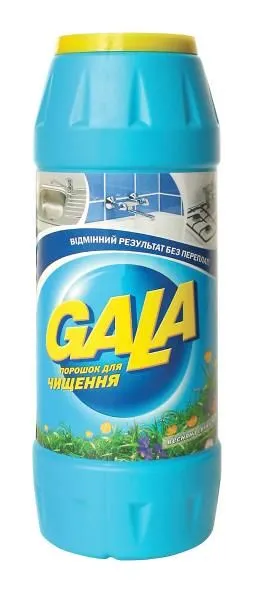 Порошок для чищення Gala Весняна свіжість 500 г (81759837)