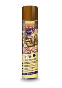 Аерозольний поліроль з воском PrOK 250 мл (SGA49345)