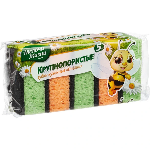 Губки кухонні великопористі Мелочи Жизни 100х65х32 мм 5+1 шт (321301)