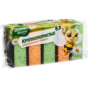 Губки кухонні великопористі Мелочи Жизни 100х65х32 мм 5+1 шт (321301)