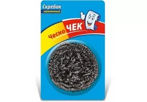 Шкребок кухонний металевий нержавіючий Чесно Чек 65х40 мм (327860)