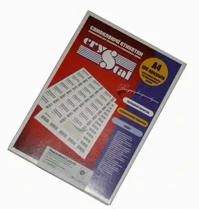 Етикетка Crystal 65 шт. 38,1х21,2мм А4 100арк. (16.7089)