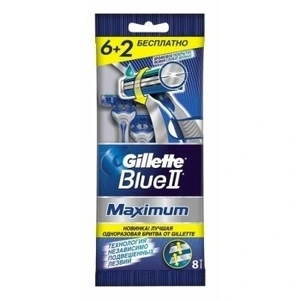 Станки одноразові Gillette BLUEII Maximum для чоловіків 6+2 шт (81661440)
