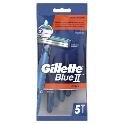 Станки одноразові Gillette BLUEII Plus для чоловіків 5 шт (81661419)