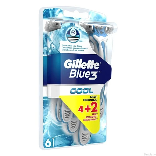 Станки одноразові Gillette BLUE 3 Cool для чоловіків 6 шт (81677945)