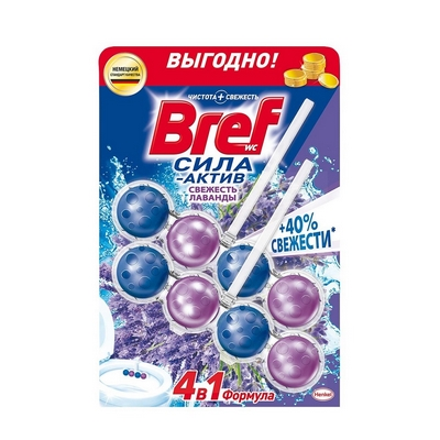 Кульки Bref формула 4в1 50 г (012341)