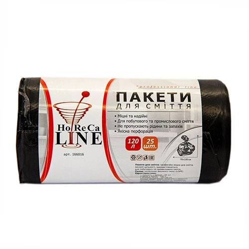 Пакети для сміття HoReCa Line 120 л 20 шт чорний (1202002)