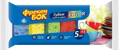 Губки кухонні максима з хвилястою поверхнею Фрекен Бок 100х70х30 мм 5+1 шт (480185)