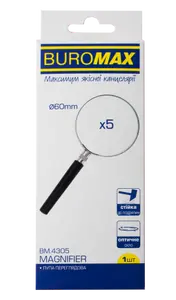 Лупа Buromax 5-кратне збільшення d 60 мм з металевою опорою (BM.4305)