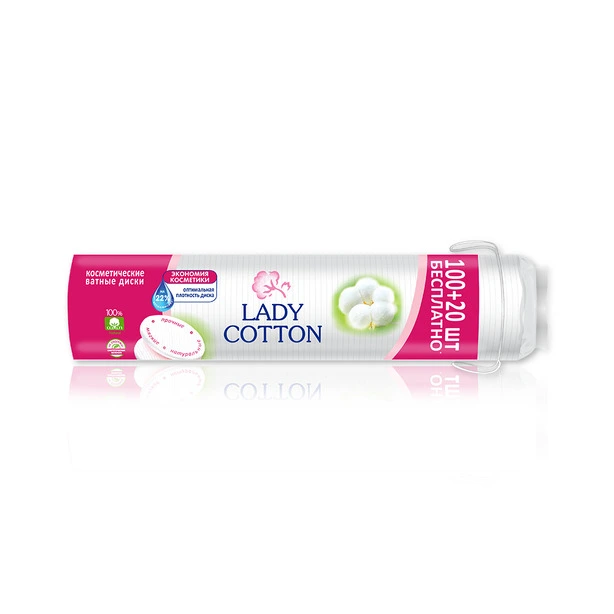 Ватні диски косметичні Lady Cotton 150 + 25 шт  (1760515)