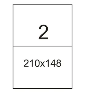 Етикетка самоклеюча 2шт. 210х148мм А4 100 арк. (847)
