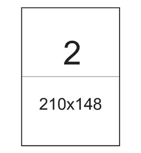 Етикетка самоклеюча 2шт. 210х148мм А4 100 арк. (847)