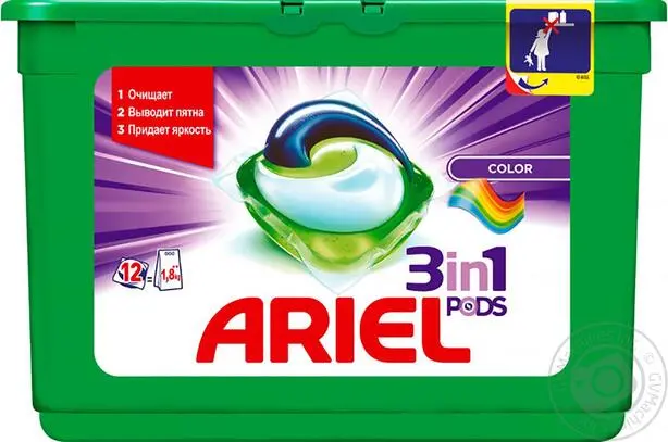 Гель автомат Ariel 3MC рідкий в розчинних капсулах Color 13шт х 27 г (81686435)