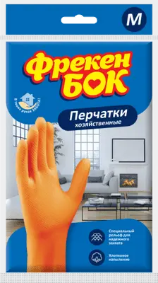 Рукавиці гумові господарські Фрекен Бок помаранчеві М (625004)