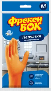 Рукавиці гумові господарські Фрекен Бок помаранчеві М (625004)