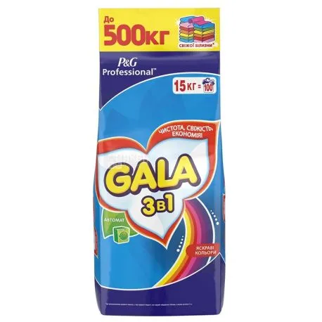 Пральний порошок Gala автомат Color 3в1 15 кг (81684901)