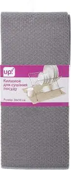 Килимок для сушки посуду 38х50 см 100% поліестер сірий (51960804) **