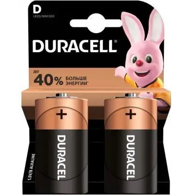 Батарейки Duracell R20/D лужні 1.5 V 2 шт/уп. (052512)
