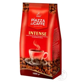 Кава в зернах смажена Intense Piazza Robusta 1 кг (807249)