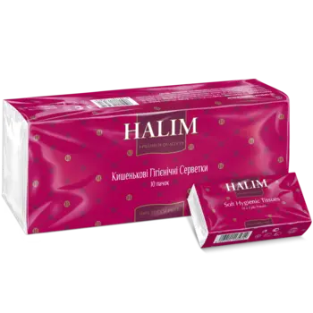 Серветки носові Halim 21,0х19,5 см 3-х шарові 10 шт/уп (14204)