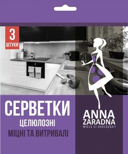 Серветки для прибирання целюлозні 3шт/уп., Anna Zaradna