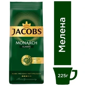 Кава мелена Jacobs Monarch Classic 225 г (400837)