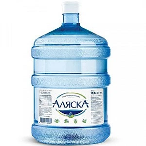 Вода в бутлях Аляска 18,9 л (2702)