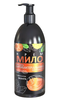 Крем-мило косметичне з ароматом манго антибактеріальний ефект  500 мл (1012)