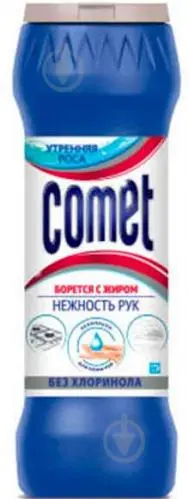 Порошок для чищення з дезинфікуючими властивостями COMET Ранкова Роса без хлорінолу у банці 475 г (2702928)