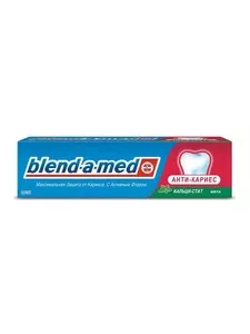 Зубна паста Blend-a-med анти-карієс м'ята 50 мл (81658604)