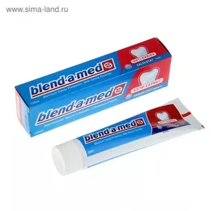 Зубна паста Blend-a-med анти-карієс свіжість 50 мл (81658601)