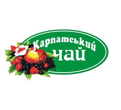 Карпатський
