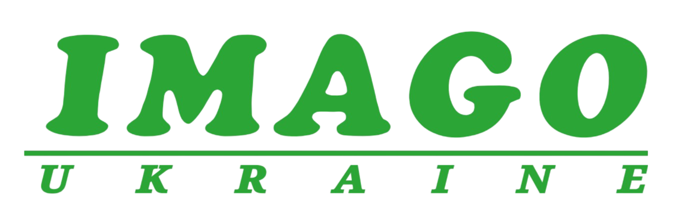 Imago